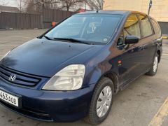 Photo of the vehicle Honda Stream