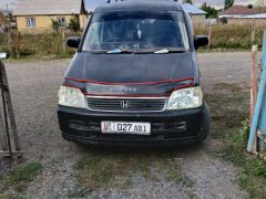 Фото авто Honda Stepwgn