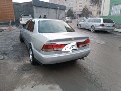 Photo of the vehicle Honda Accord