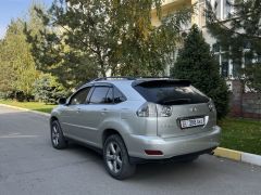 Photo of the vehicle Lexus RX