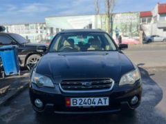 Фото авто Subaru Outback