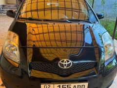Photo of the vehicle Toyota Yaris