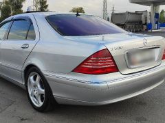 Photo of the vehicle Mercedes-Benz S-Класс