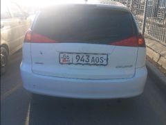 Photo of the vehicle Toyota Caldina