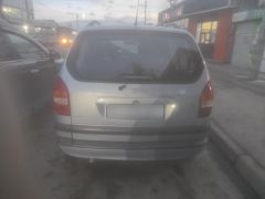 Photo of the vehicle Opel Zafira