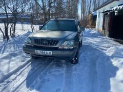 Photo of the vehicle Lexus RX