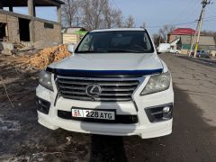 Фото авто Lexus LX