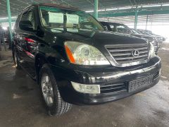 Фото авто Lexus GX