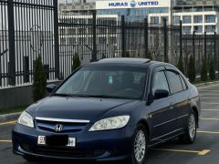 Photo of the vehicle Honda Civic Ferio