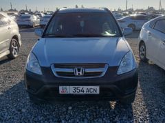 Фото авто Honda CR-V