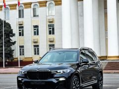 Фото авто BMW X7