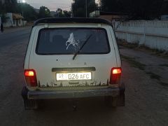 Photo of the vehicle ВАЗ (Lada) 2121 (4x4)