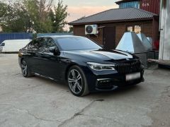 Photo of the vehicle BMW 7 Series