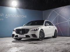 Фото авто Mercedes-Benz S-Класс