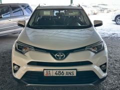 Сүрөт унаа Toyota RAV4