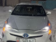 Photo of the vehicle Toyota Prius