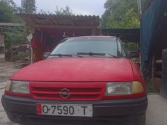 Photo of the vehicle Opel Astra