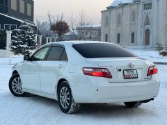 Photo of the vehicle Toyota Camry