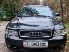 Сүрөт унаа Audi A4