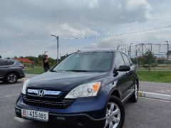 Фото авто Honda CR-V