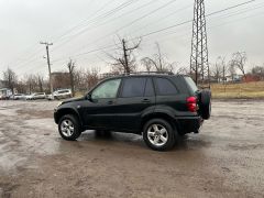 Photo of the vehicle Toyota RAV4