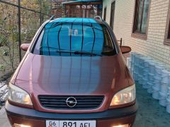 Сүрөт унаа Opel Zafira