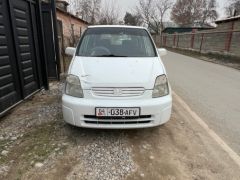 Сүрөт унаа Honda Capa