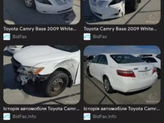 Сүрөт унаа Toyota Camry