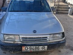 Фото авто Opel Vectra