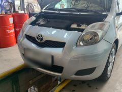 Photo of the vehicle Toyota Yaris