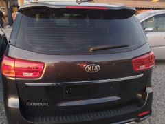 Photo of the vehicle Kia Carnival