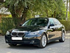 Photo of the vehicle BMW 5 Series