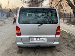 Photo of the vehicle Mercedes-Benz Vito