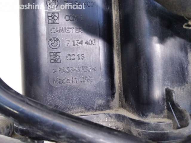 Spare Parts and Consumables - Абсорбер топливного бака, E70, 16117164407