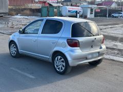 Photo of the vehicle Toyota Yaris