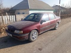 Photo of the vehicle Opel Vectra