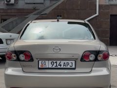 Photo of the vehicle Mazda 6