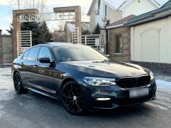 Photo of the vehicle BMW 5 Series