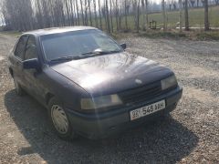 Photo of the vehicle Opel Vectra