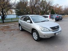 Photo of the vehicle Lexus RX