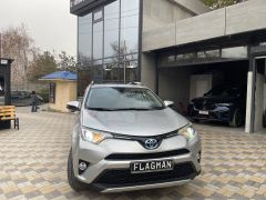 Фото авто Toyota RAV4