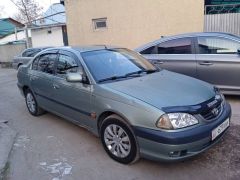 Photo of the vehicle Toyota Avensis