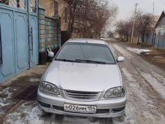 Фото авто Toyota Avensis