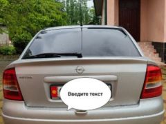 Сүрөт унаа Opel Astra