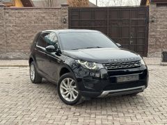 Фото авто Land Rover Discovery Sport