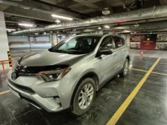 Фото авто Toyota RAV4