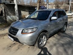 Photo of the vehicle Hyundai Santa Fe