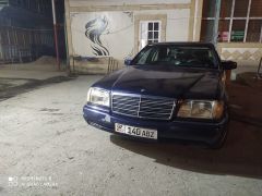 Photo of the vehicle Mercedes-Benz S-Класс