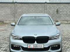 Photo BMW 7 Series  2017