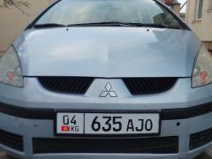 Photo of the vehicle Mitsubishi Colt